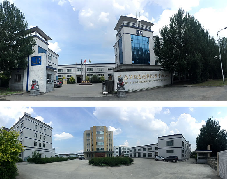 變頻器簡介